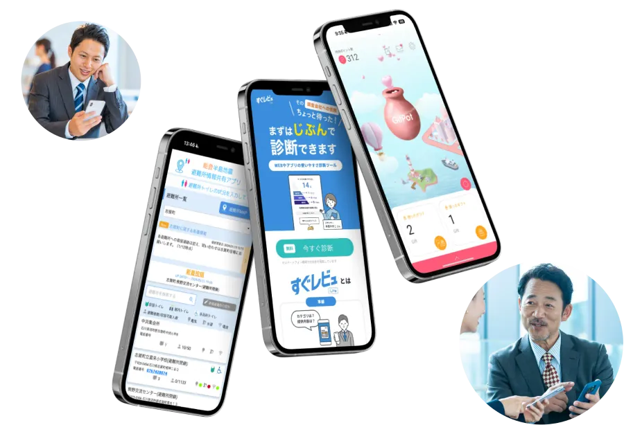 Click App Mock ups on iPhone 12 Pro