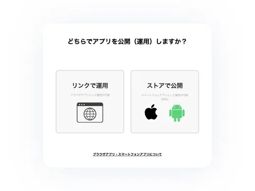 clickWebScreenShot2