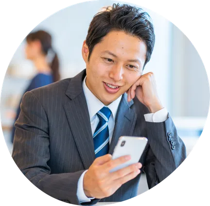 man using his phone